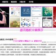 55125福彩3d彩吧图库